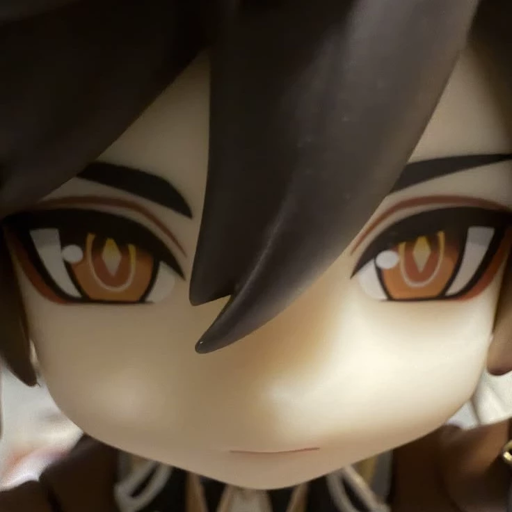 Haku