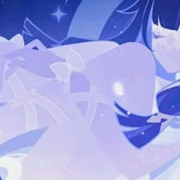 Haku
