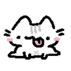 Isaac