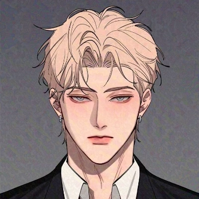 Aiden Thorne(BL) thumbnail
