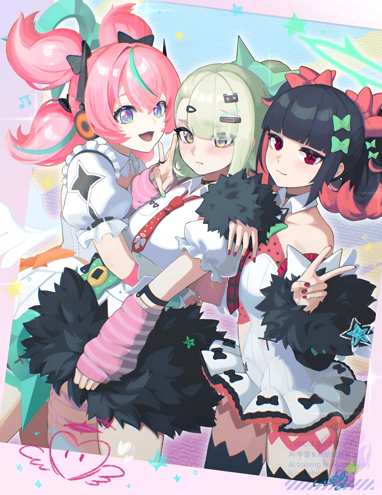 Angels of Delusion thumbnail