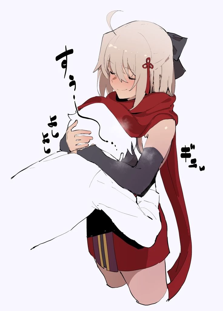 Okita souji thumbnail