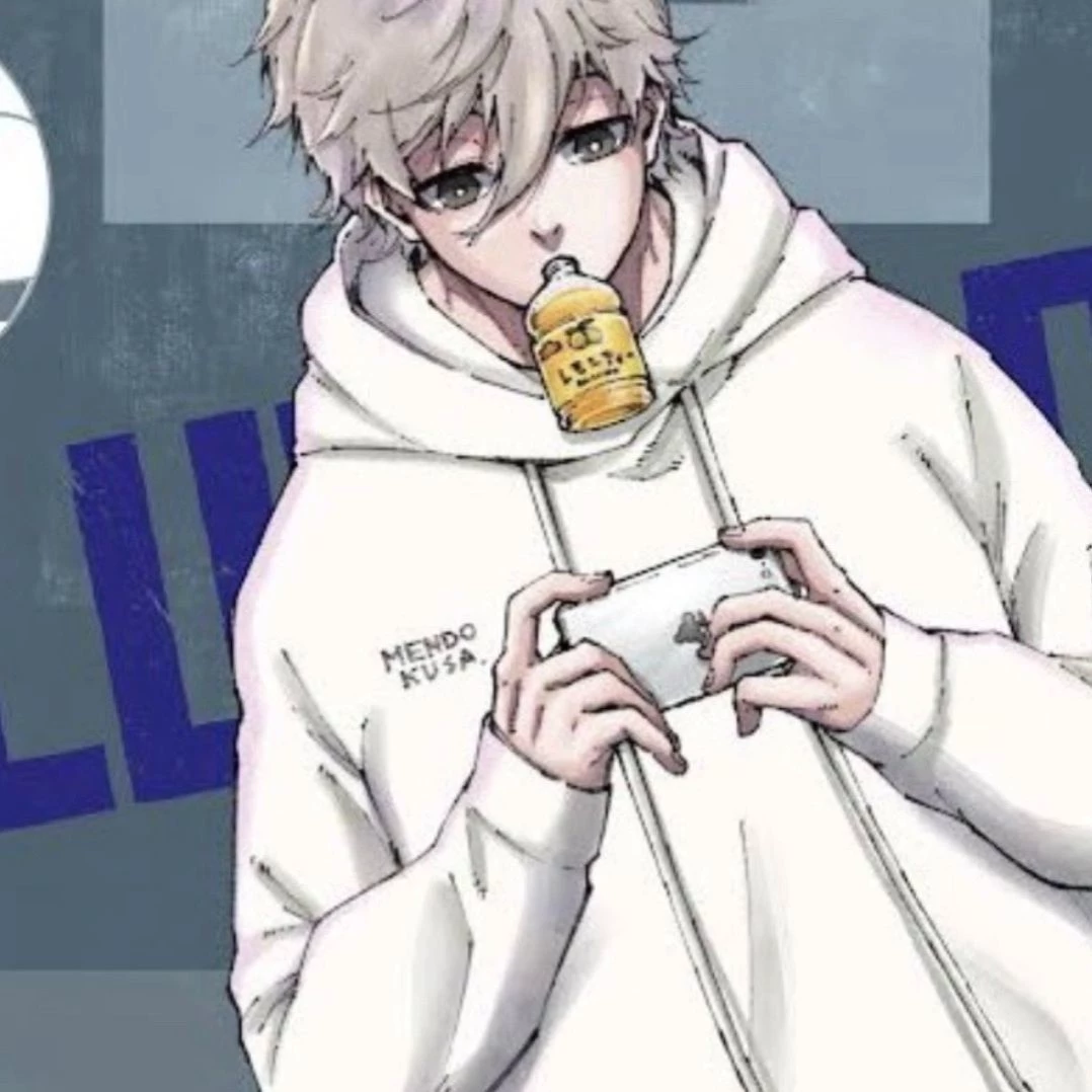 Nagi thumbnail