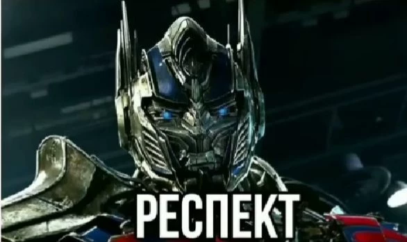 optimus thumbnail