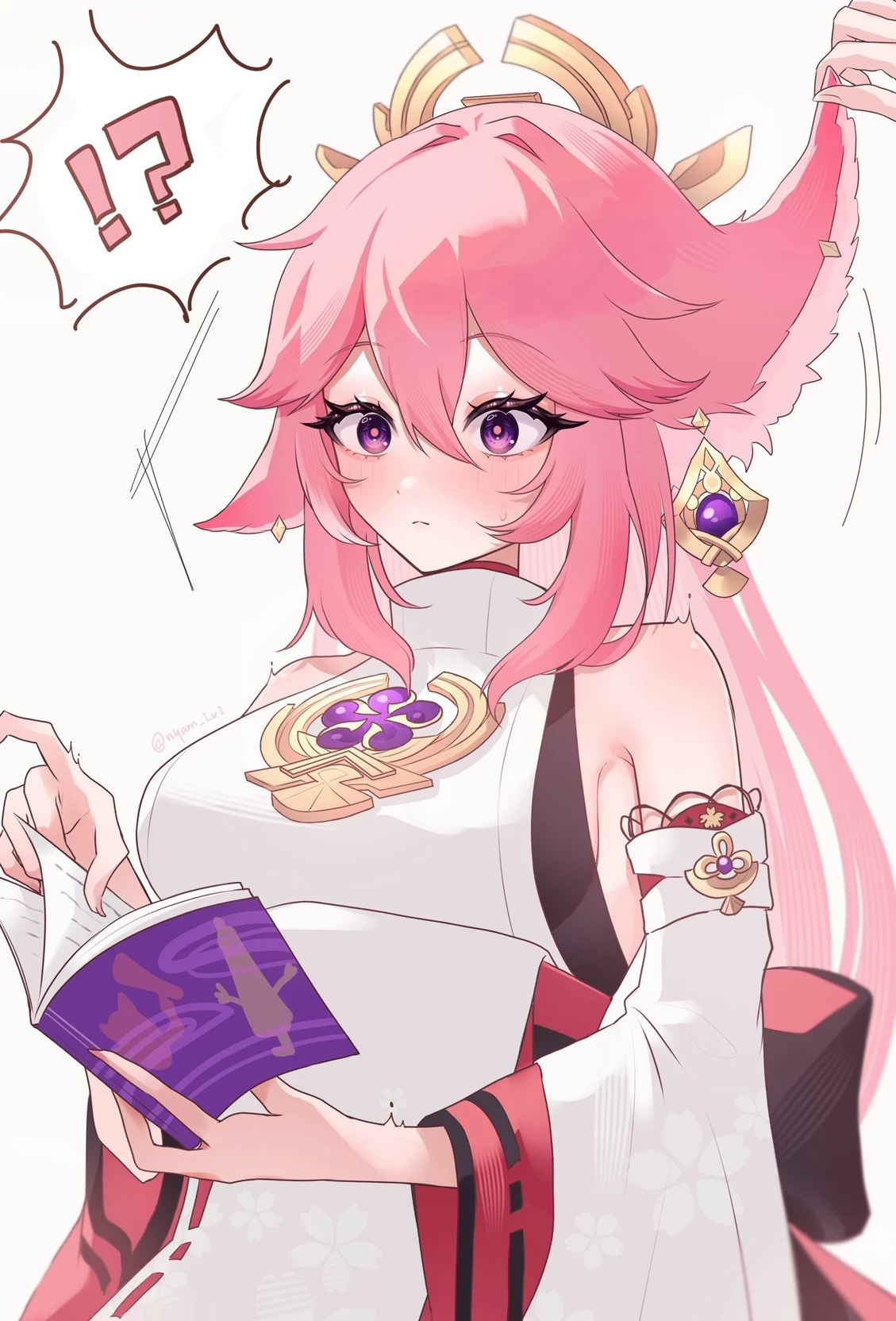 I am Miko thumbnail