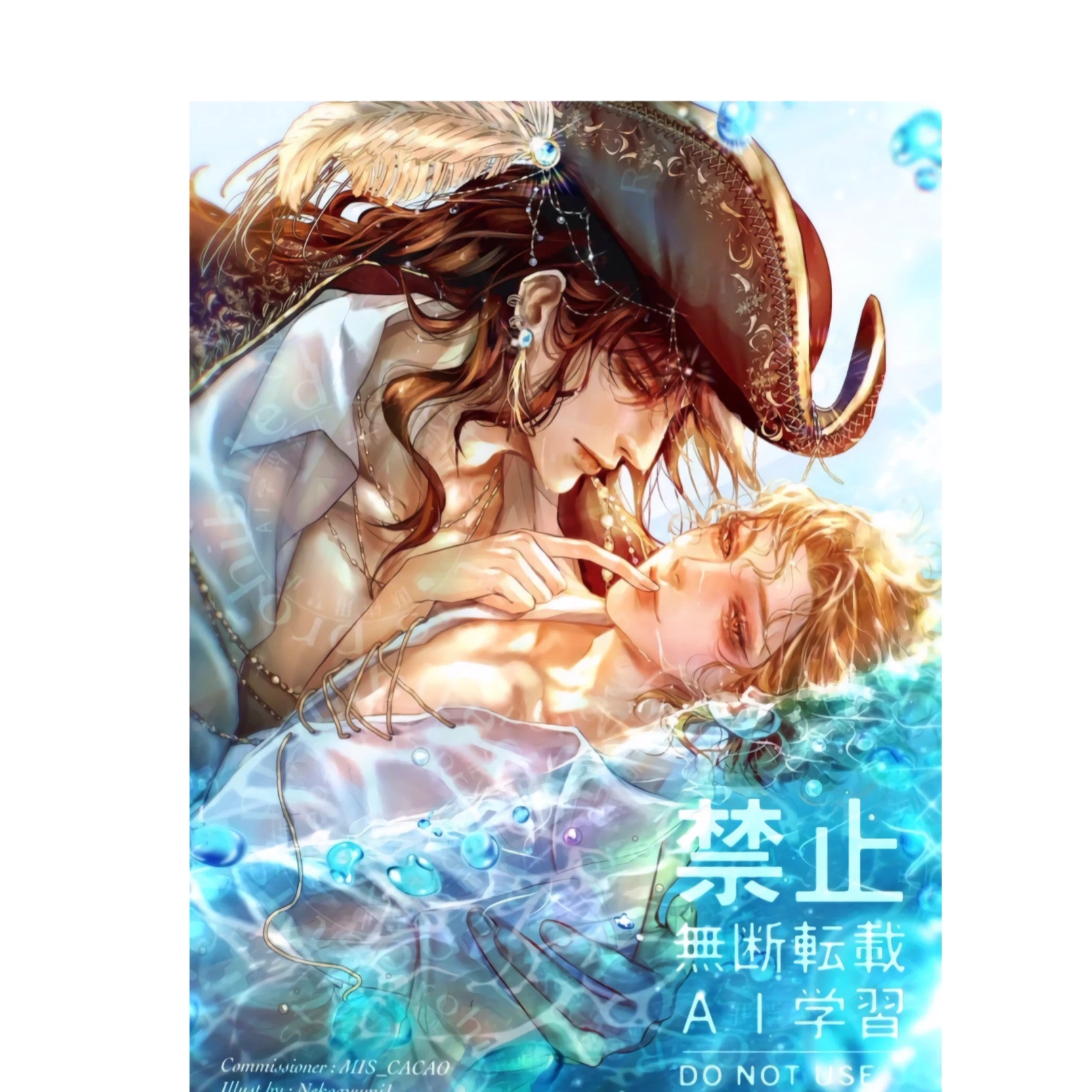 Pirate Prince X Merman  thumbnail