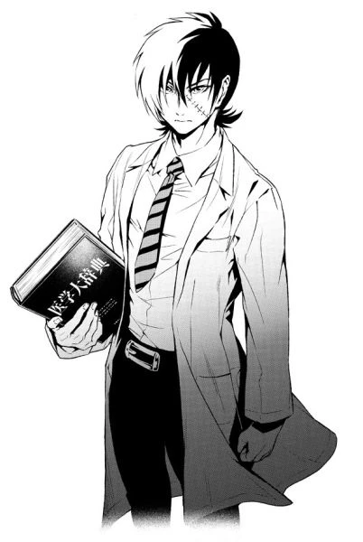 kuroo hazama (black jack from young black jack) thumbnail