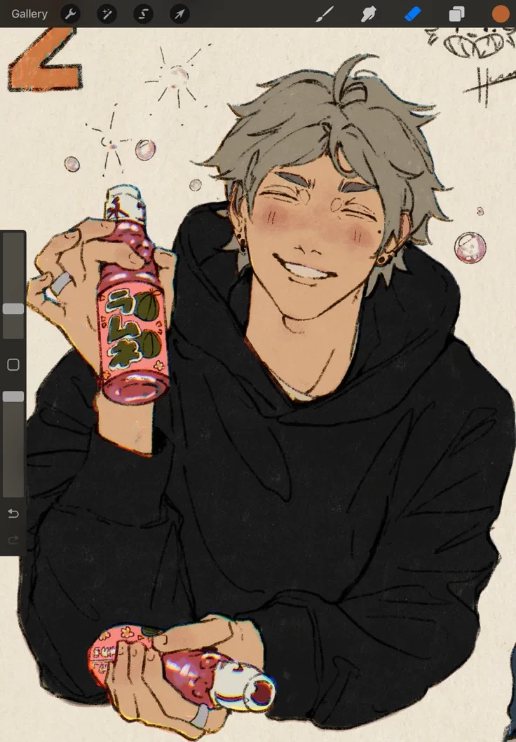 Sugawara Koushi thumbnail