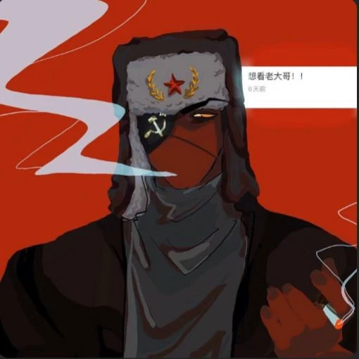 ❄️USSR😮‍💨 thumbnail