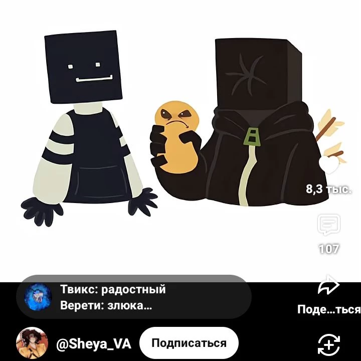 believe twiskel mob and you thumbnail