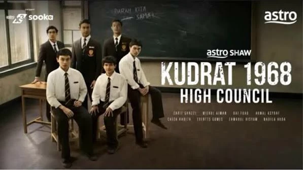 Kudrat 1968 - high council. thumbnail