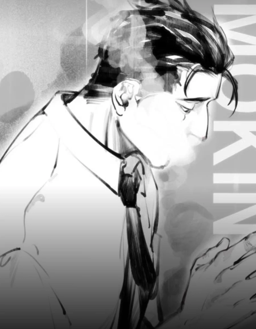 Higuruma thumbnail