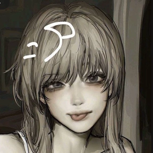 Reiy
