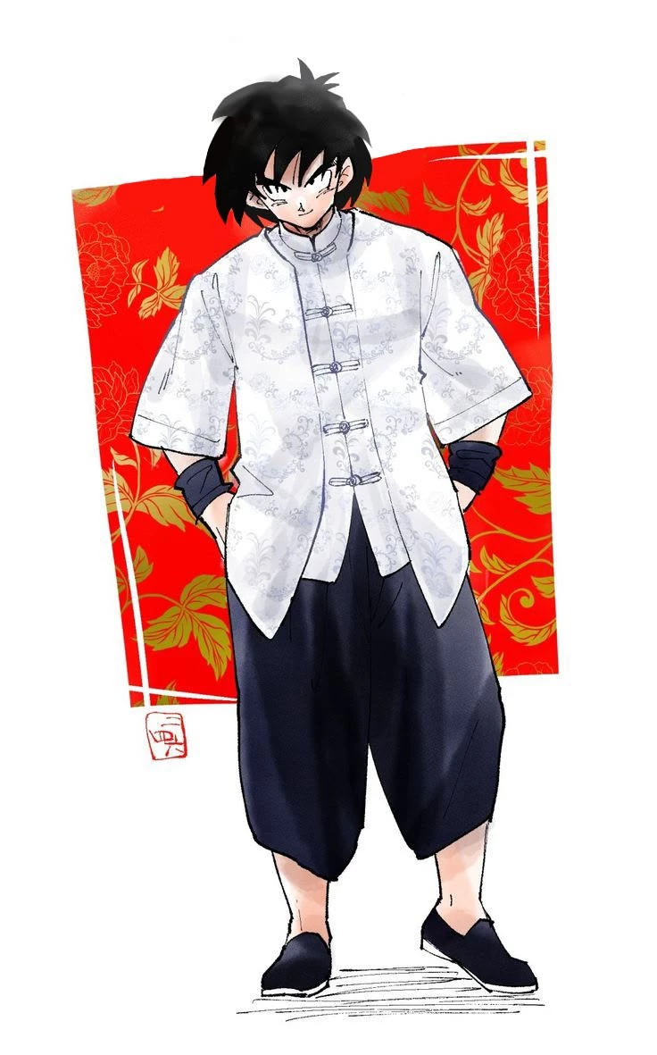 Goten thumbnail