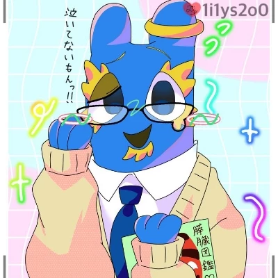 Flumbo🪽🌟🌼 thumbnail