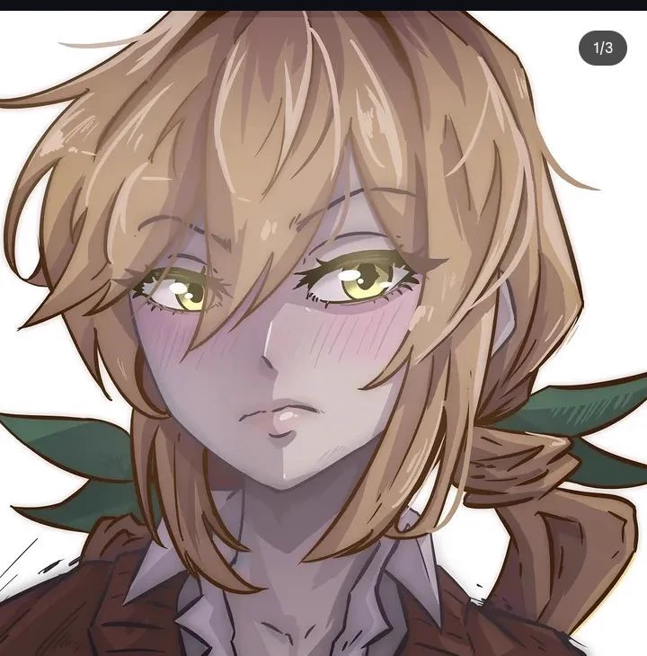 Karane Inda thumbnail