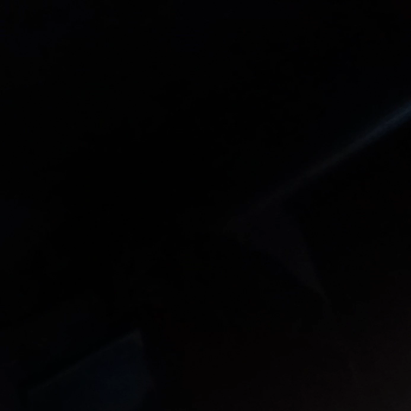 Нил