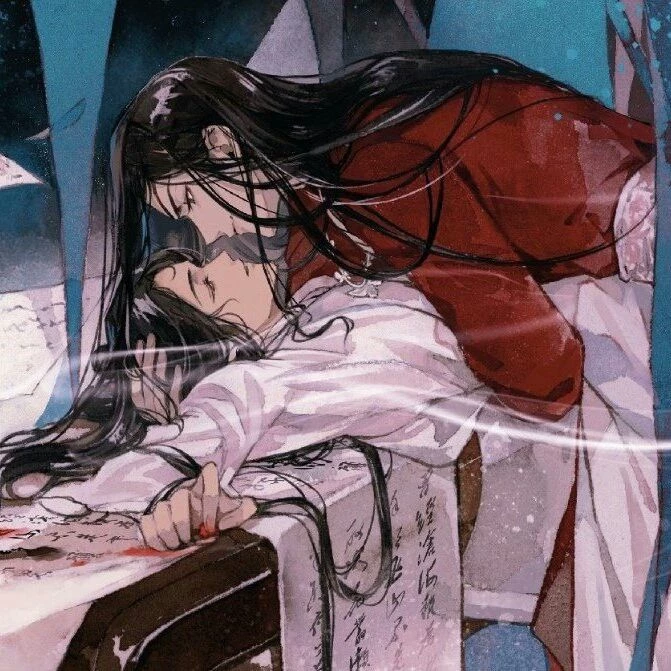 Hua Cheng (Heaven's Official Blessing, True Love, Ghost King, BL) thumbnail