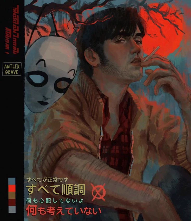 Masks/Tim thumbnail