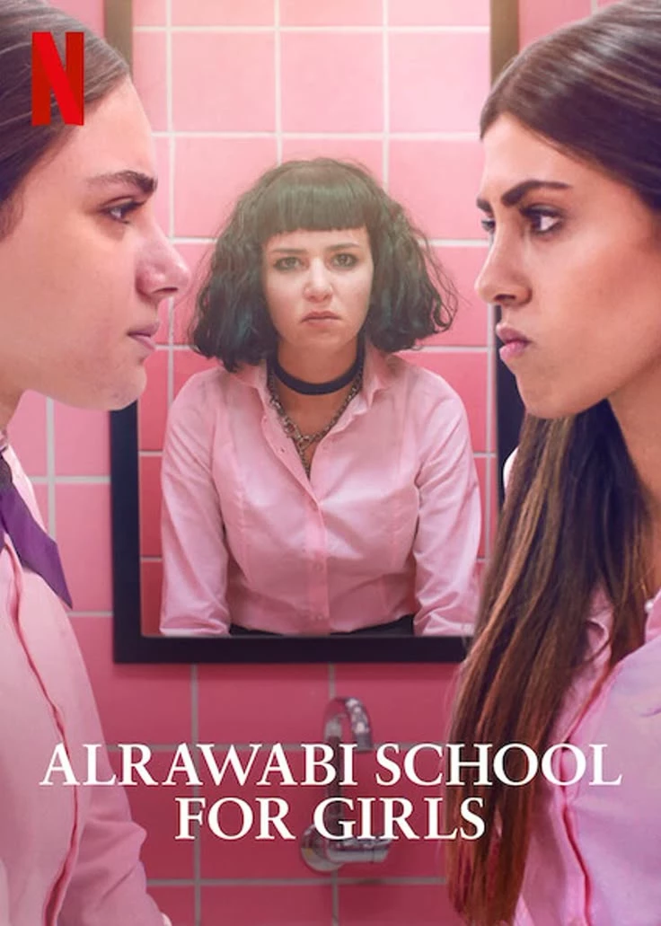 Alrawabi school for girls thumbnail