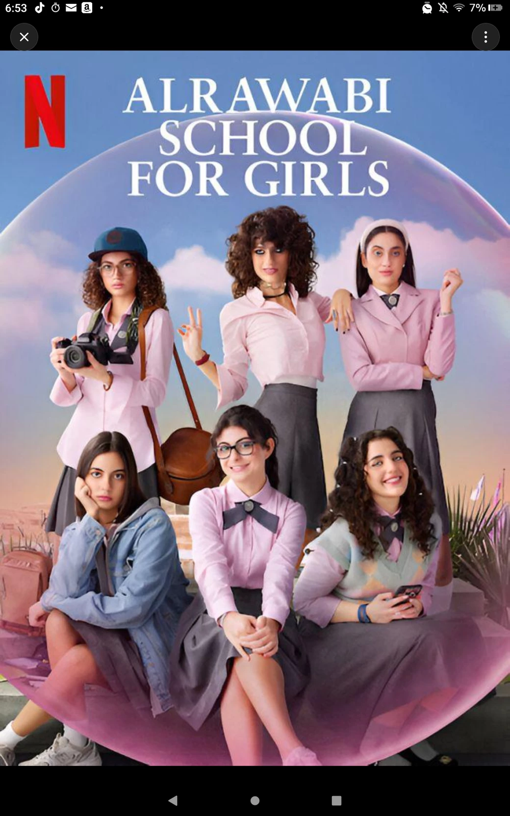 ALRAWABI SCHOOL FOR GIRLS thumbnail