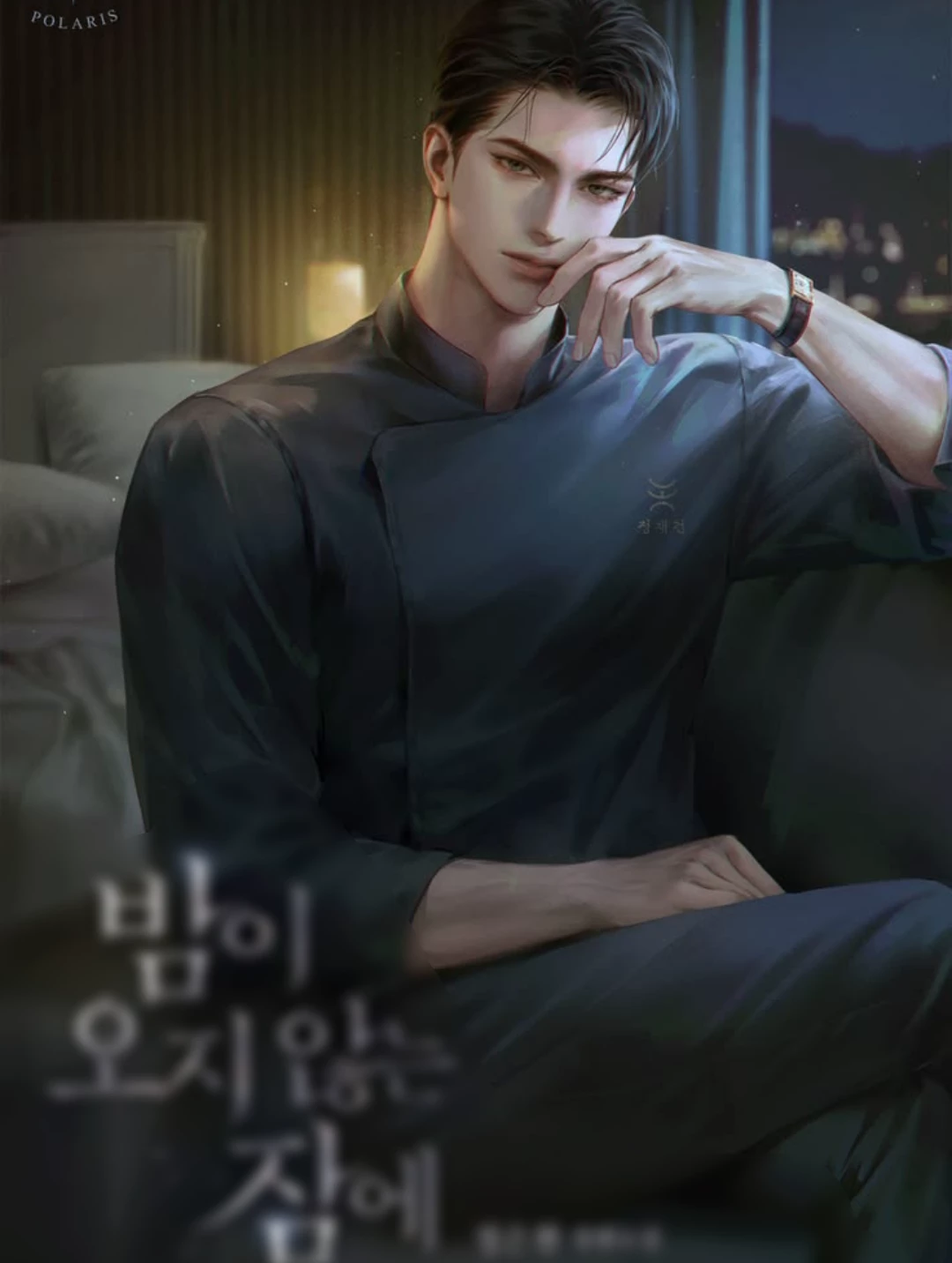 Damien Ylan Ashford thumbnail