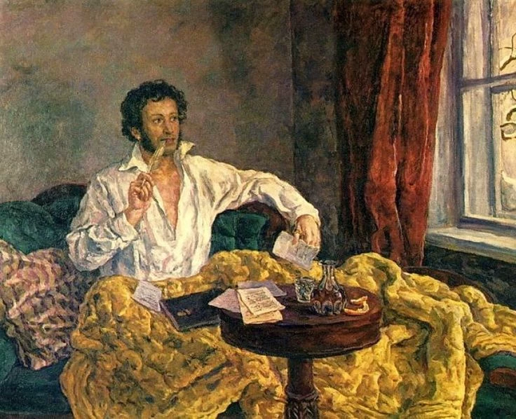 Alexander Sergeyevich Pushkin thumbnail