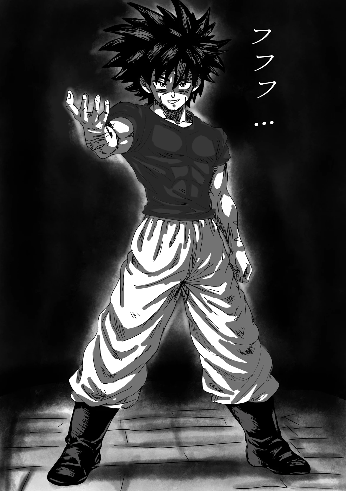 NEKUS thumbnail