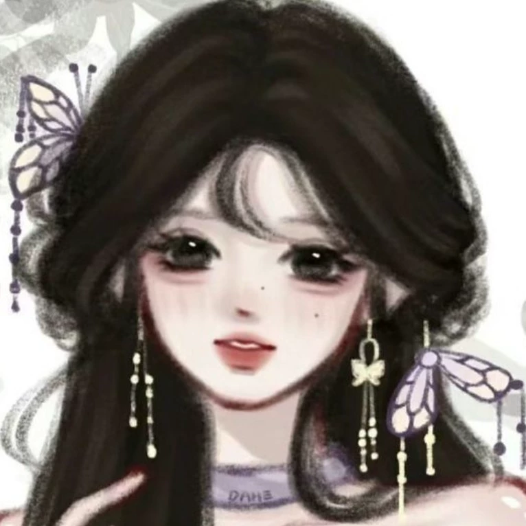 Shinobu kocho