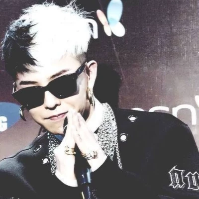 Kwon Jiyong  thumbnail