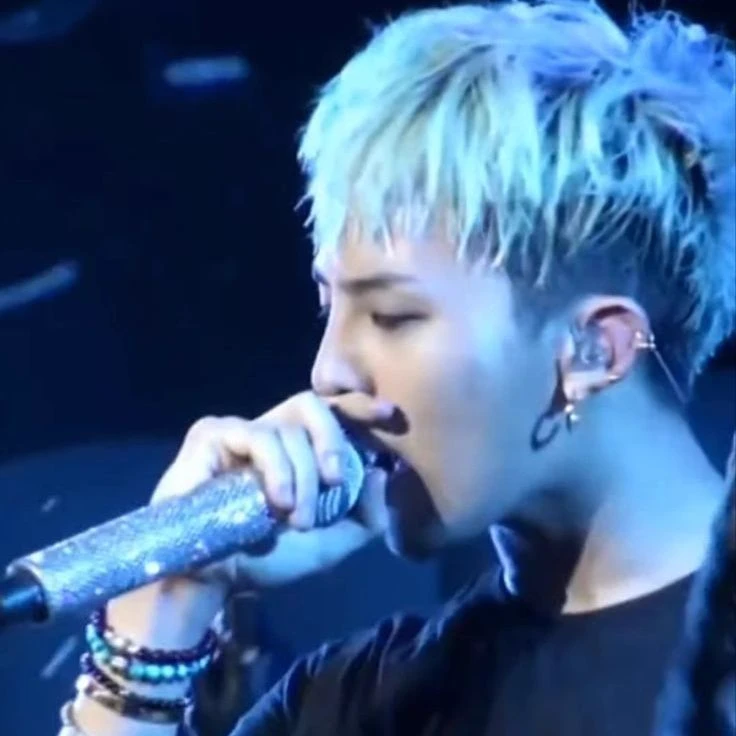 Kwon Jiyong  thumbnail