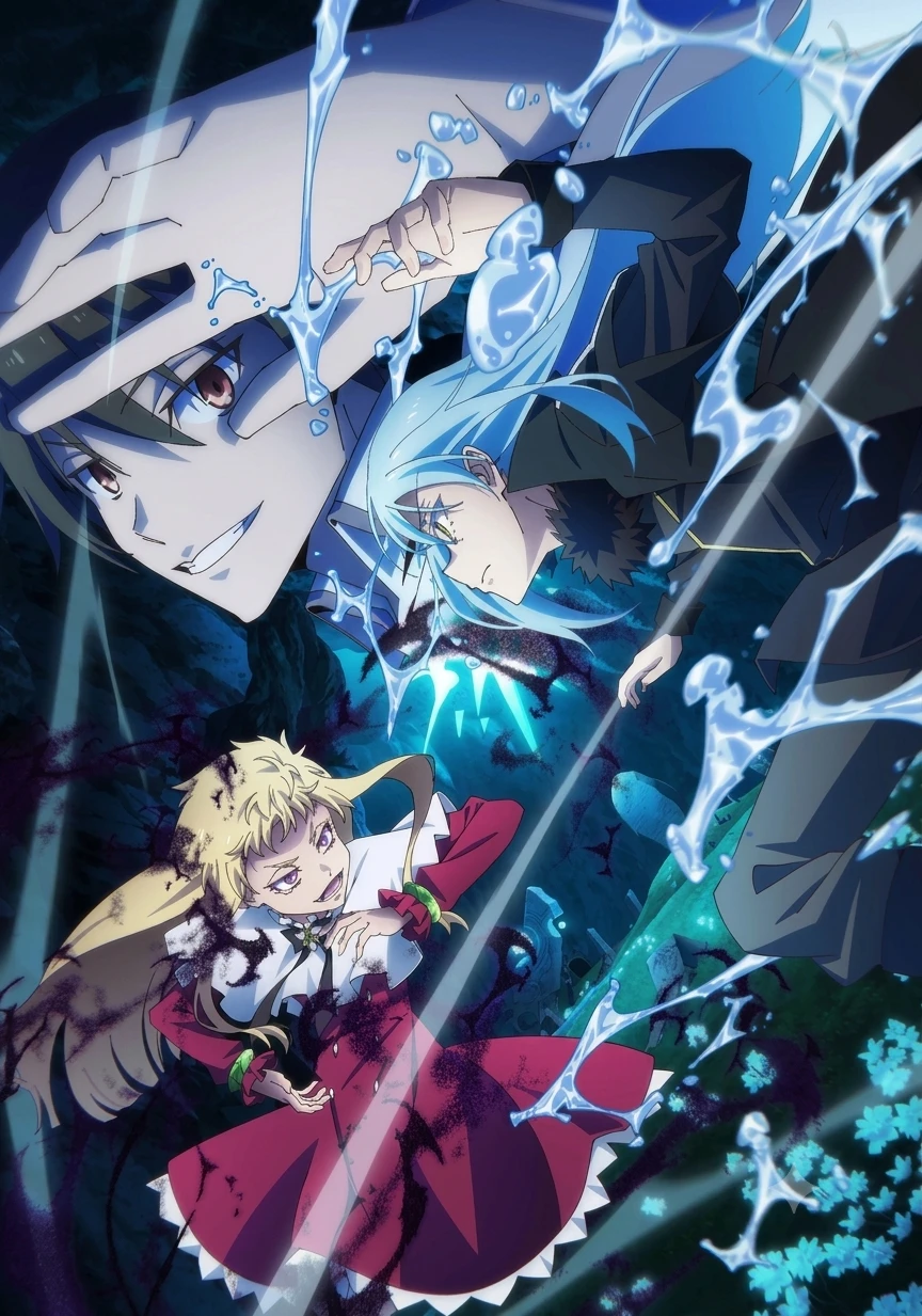 That Time I Got Reincarnated as a Slime thumbnail