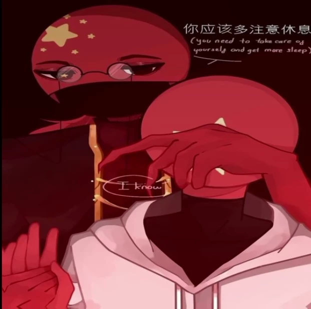 China×Vietnam:(forced marriage) thumbnail