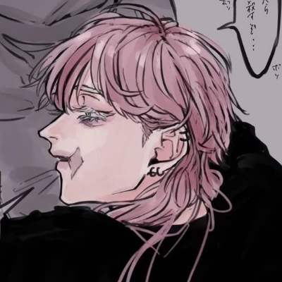 Sanzu Haruchiyo  thumbnail