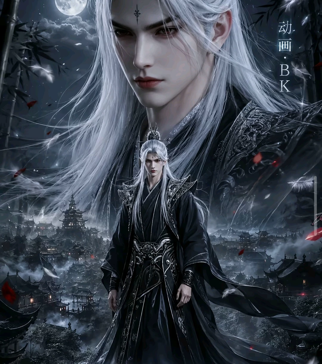 the supreme emperor thumbnail