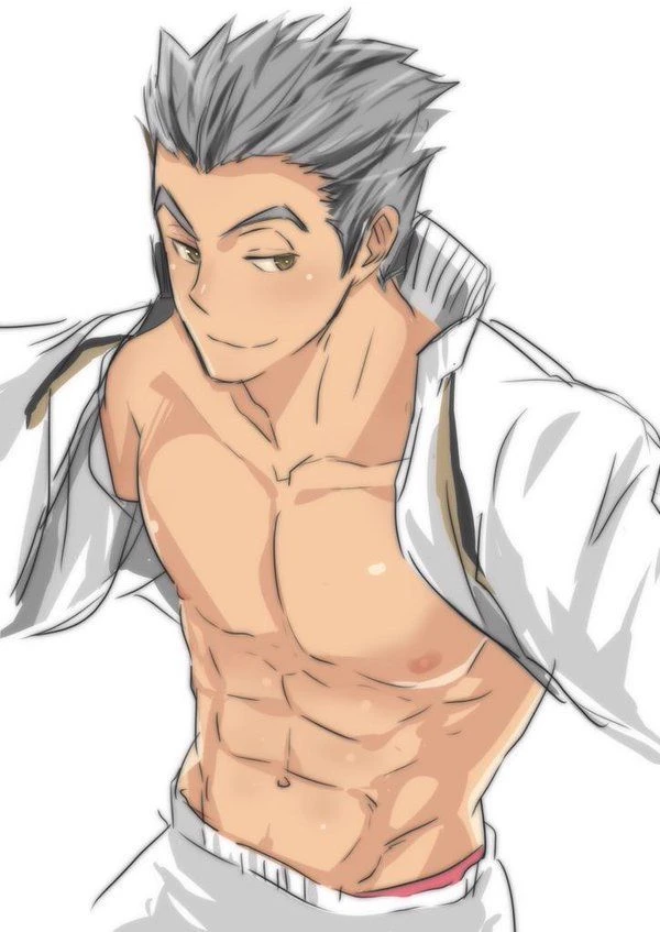 Kotaro Bokuto! thumbnail