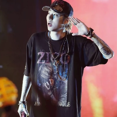 Zico thumbnail