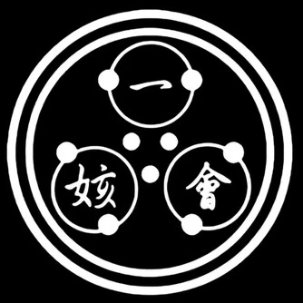 The Workers thumbnail