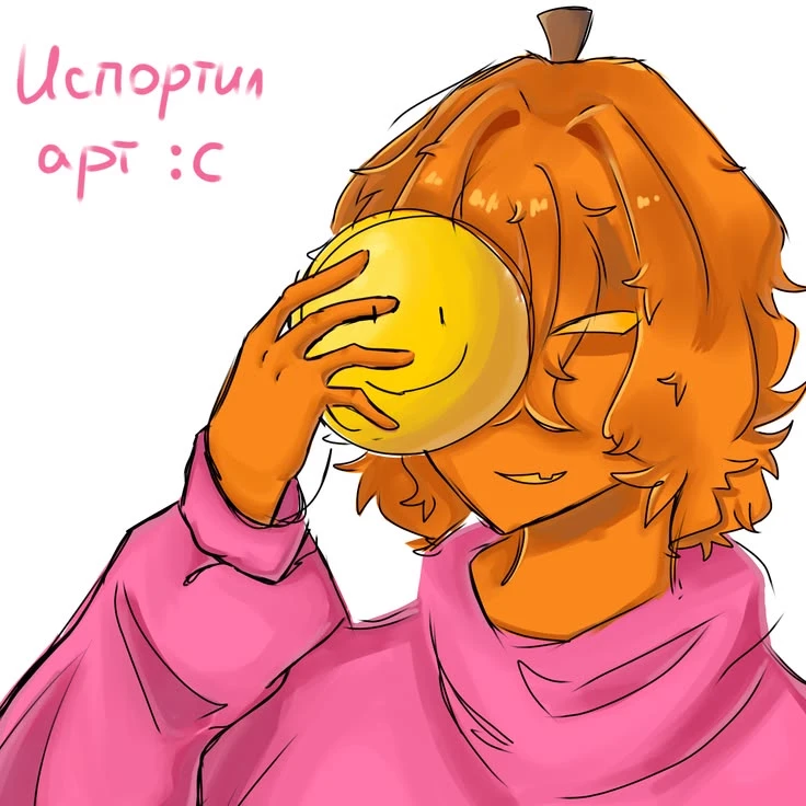 whispy! thumbnail