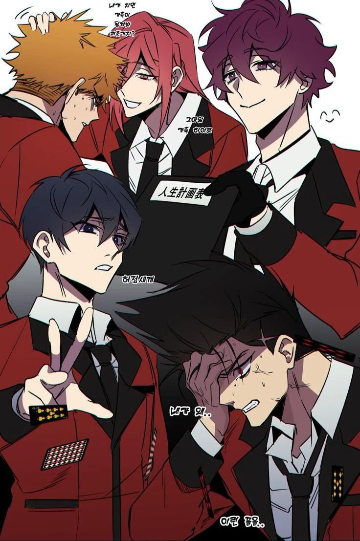 — Kakegurui x Blue Lock. thumbnail