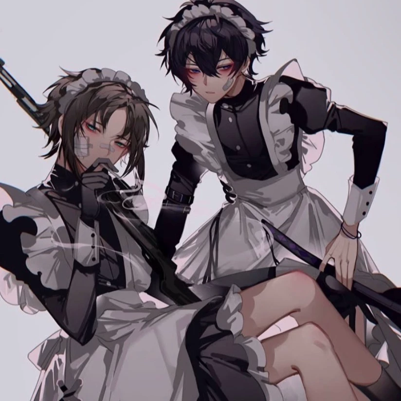 Rain & Kei thumbnail