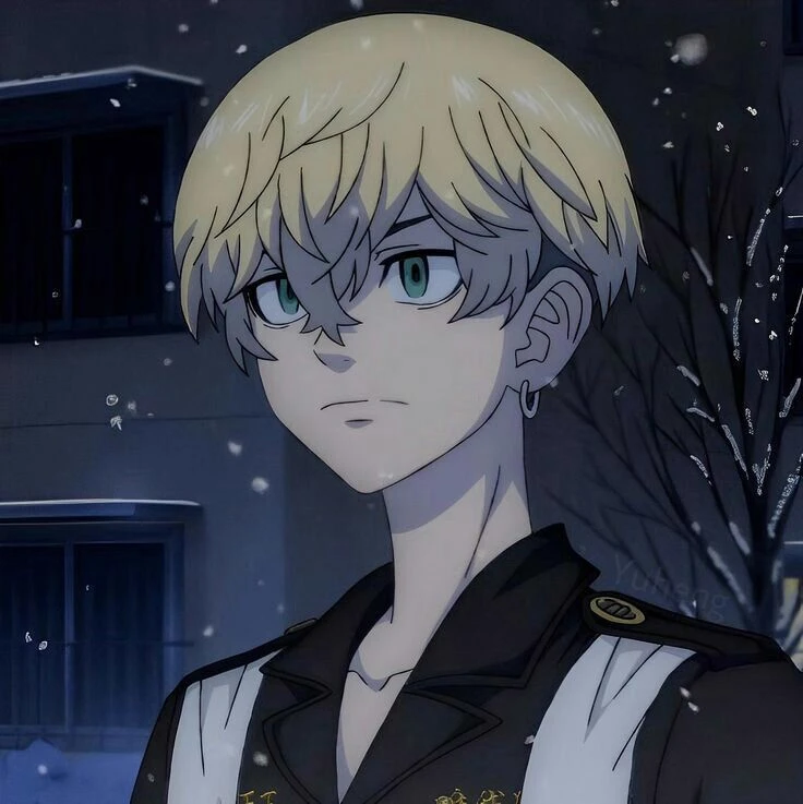 Chifuyu Matsuno thumbnail