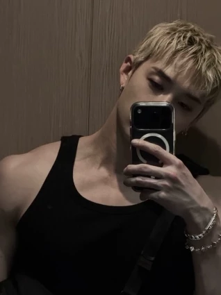 bangchan thumbnail