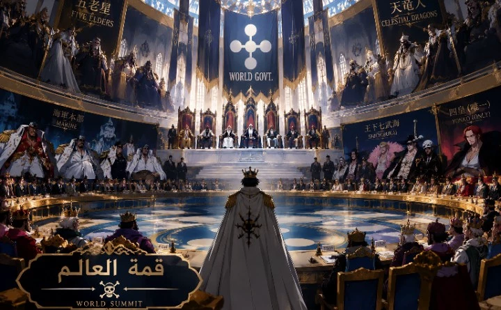 ONE PIECE \| Summit of Kings: Alabasta Throne thumbnail