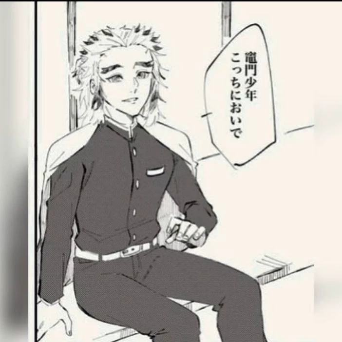 Rengoku thumbnail