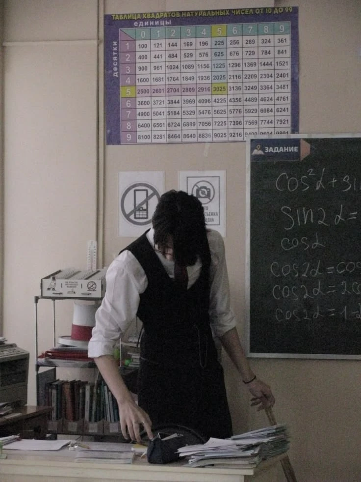 your favorite teacher thumbnail