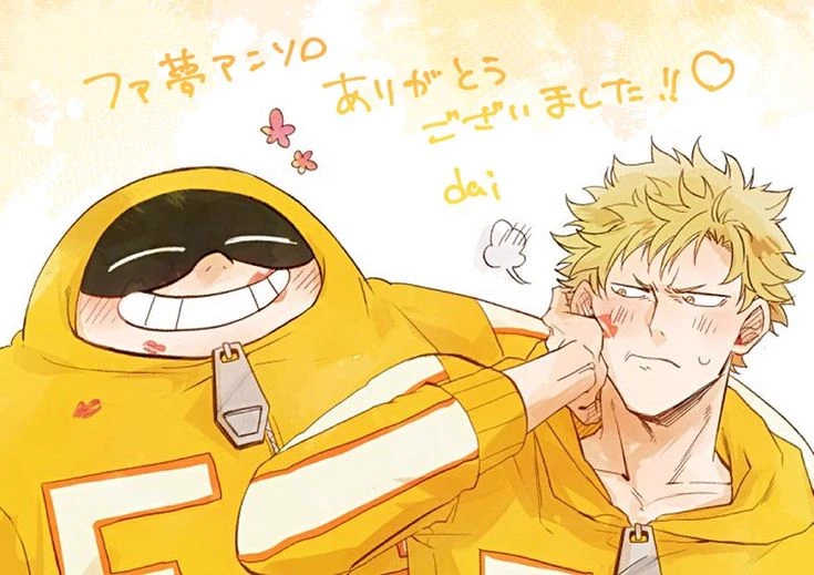 Fat gum (Taishiro Toyomitsu) thumbnail