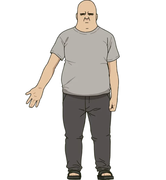 Landlord / Otani thumbnail