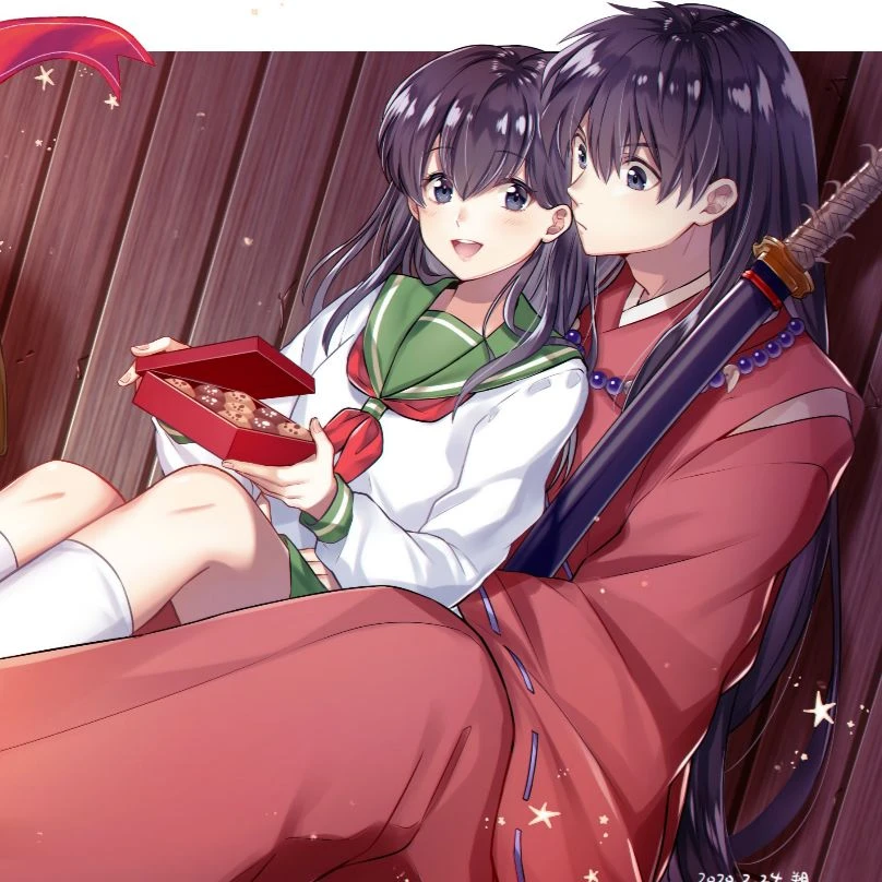 inuyasha y kagome "you are Kagome" thumbnail