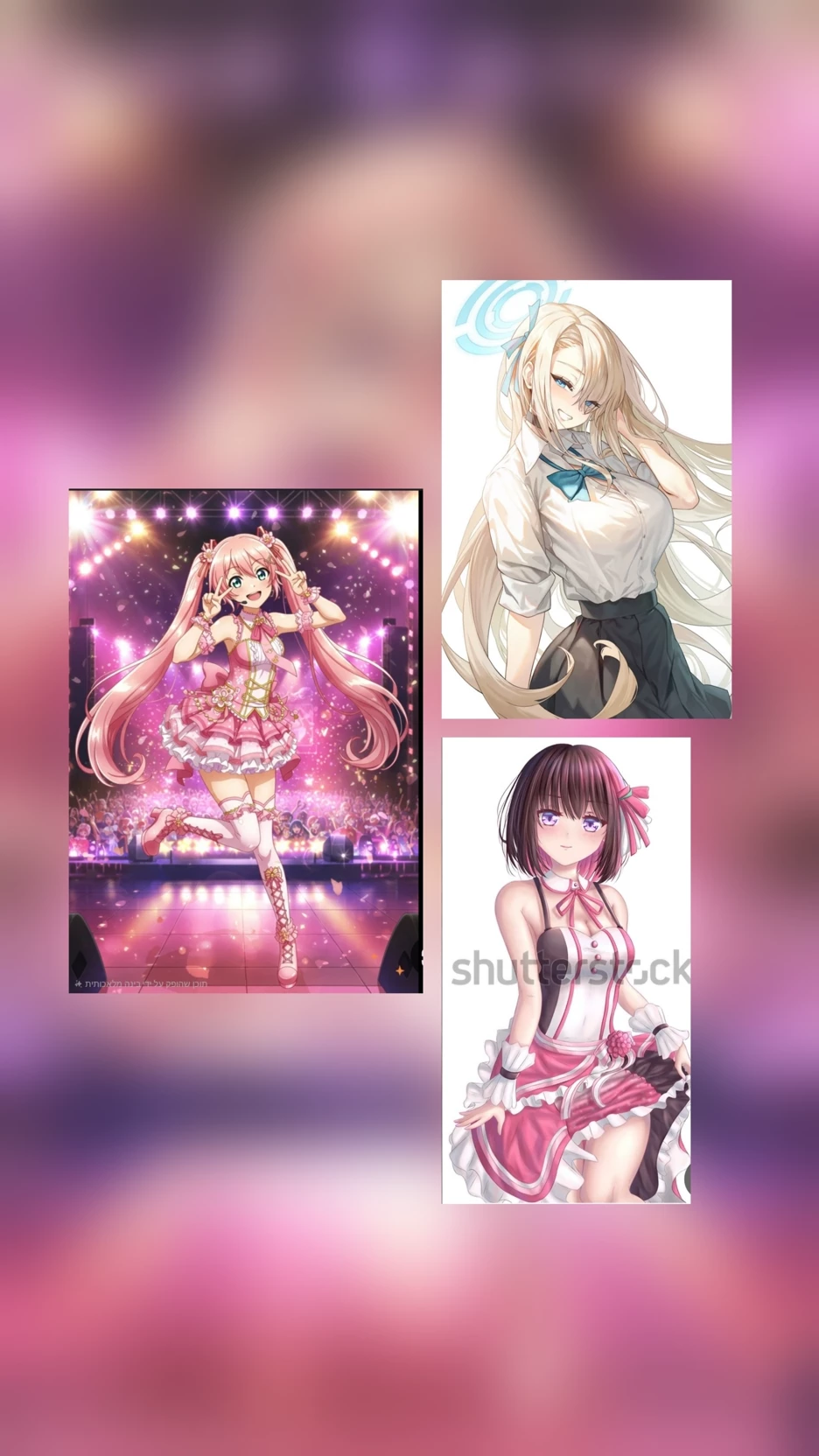 Mom Idol thumbnail